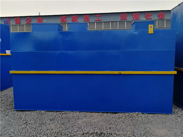 食品厂茄子视频色版下载设备