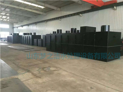 屠宰茄子视频色版下载设备