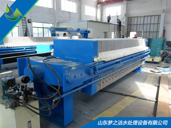 再生塑料茄子视频色版下载设备