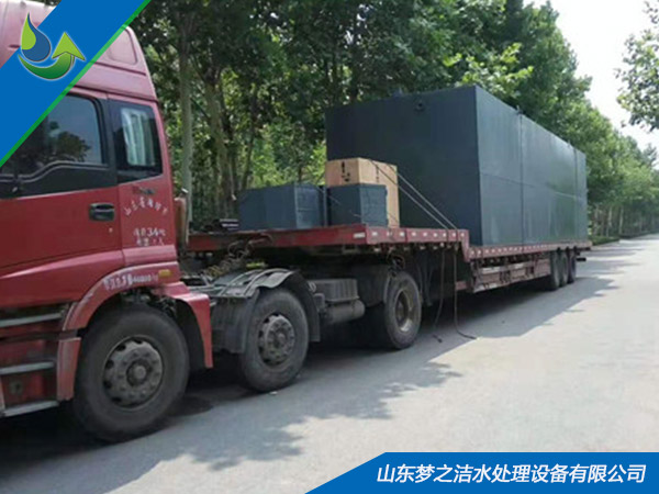 茄子视频色版下载设备一体化