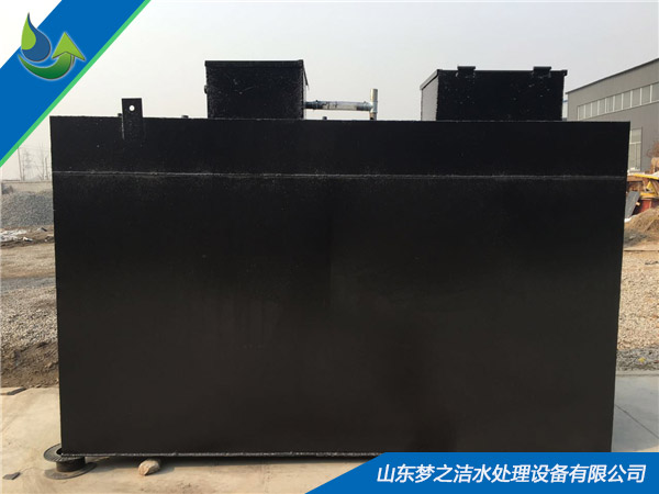 小型医疗茄子视频色版下载设备