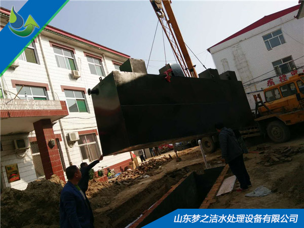 地埋式小区茄子视频色版下载设备