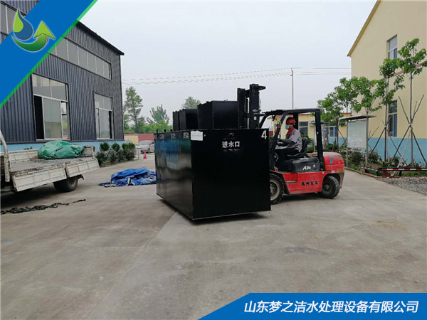 小型医院茄子视频色版下载设备