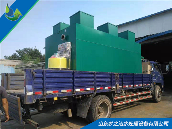 小型茄子视频色版下载设备