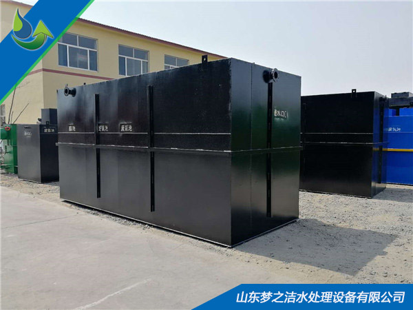 小型生活茄子视频色版下载设备