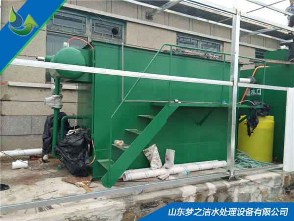 废塑料茄子视频色版下载设备