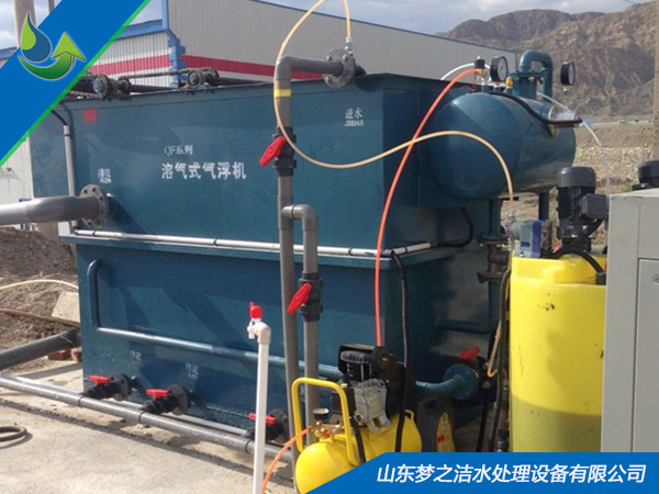 塑料工厂茄子视频色版下载设备