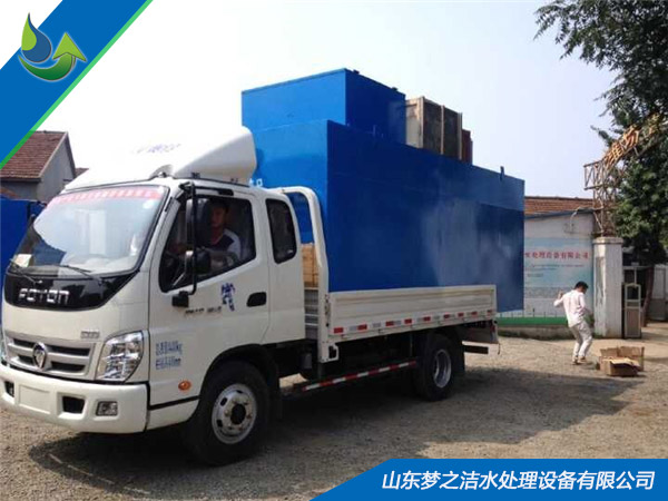 新农村茄子视频色版下载设备