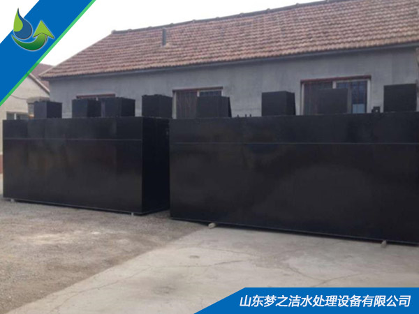 农村茄子视频色版下载装置