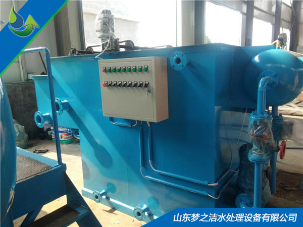 塑料回收茄子视频色版下载设备