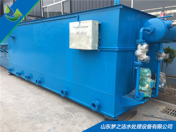 塑料颗粒清洗茄子视频色版下载设备