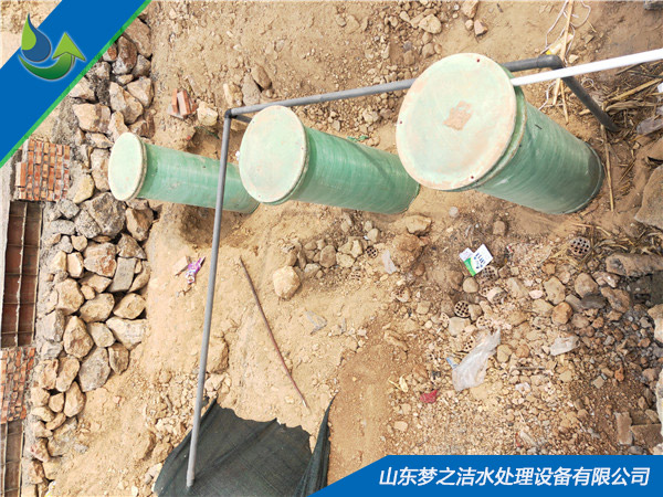 小型地埋式茄子视频色版下载设备