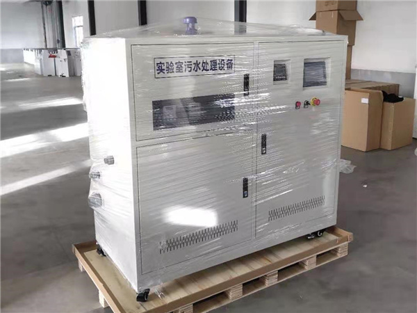 实验室茄子视频色版下载设备