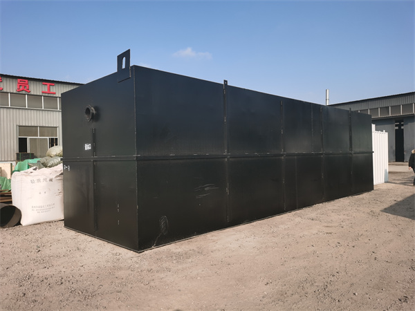 一体化矿山茄子视频色版下载设备