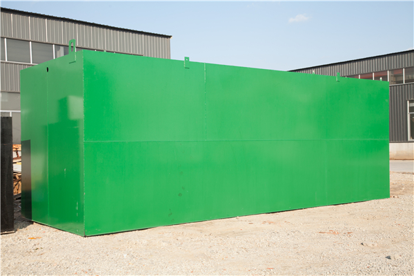 一体化生活茄子视频色版下载设备