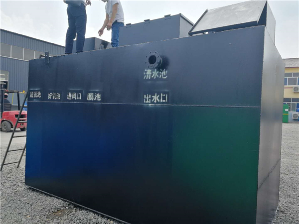 一体化茄子视频色版下载设备