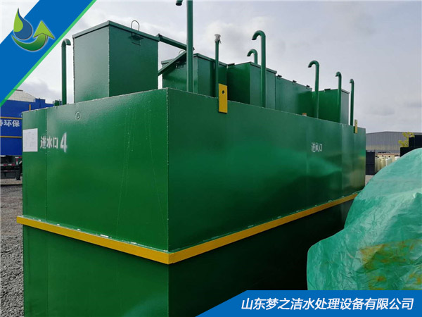 地埋式茄子视频色版下载设备