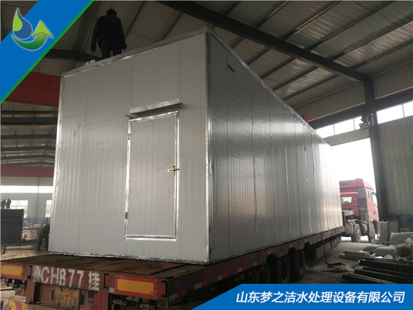 医院茄子视频色版下载设备生产中