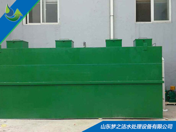 医院茄子视频色版下载设备