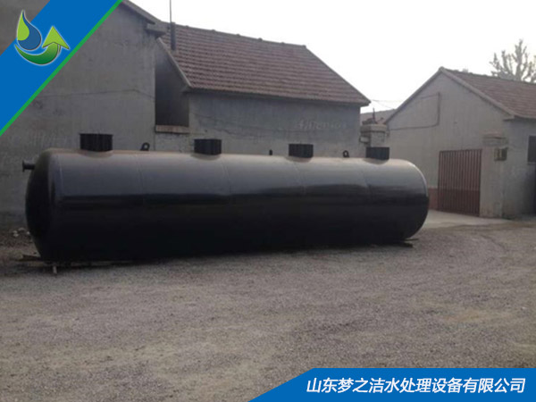 玻璃钢茄子视频色版下载一体化设备