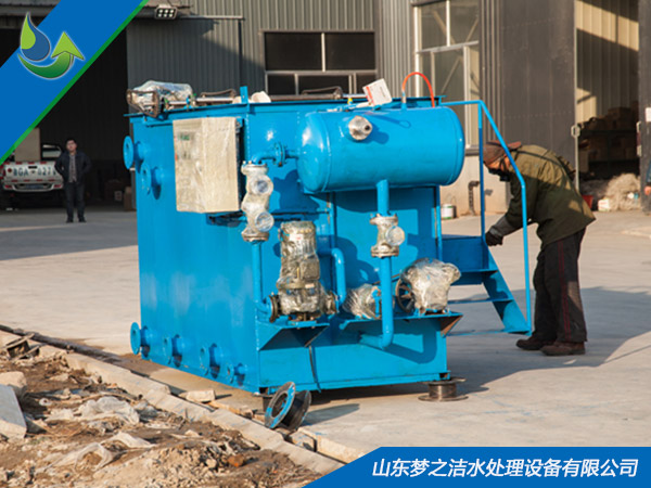 再生塑料茄子视频色版下载设备