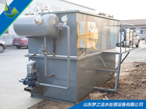 塑料茄子视频色版下载设备