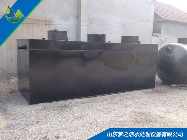 农村一体化茄子视频色版下载设备