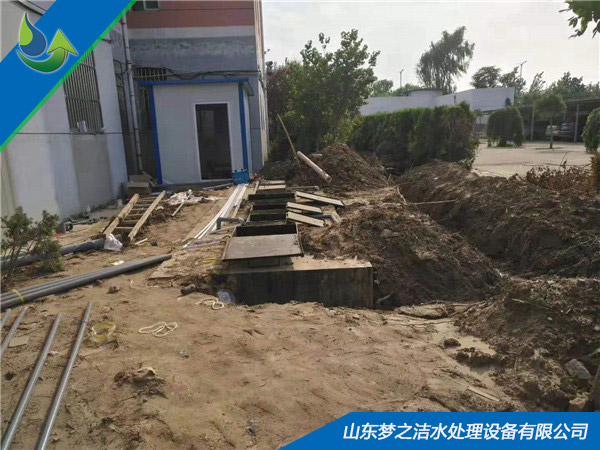 山东茄子视频色版下载设备