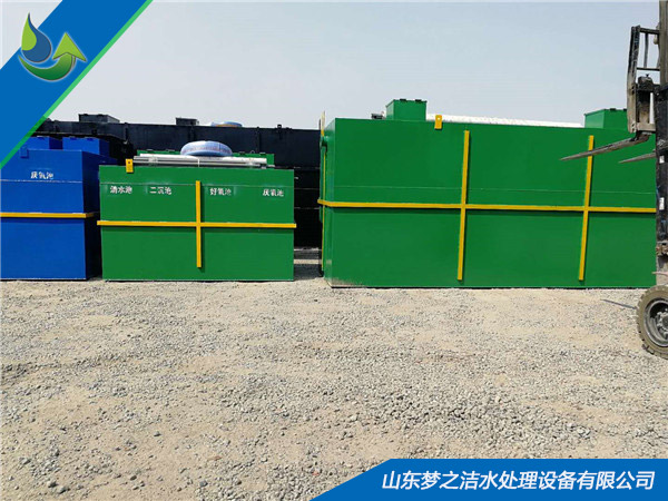 小型茄子视频色版下载设备 