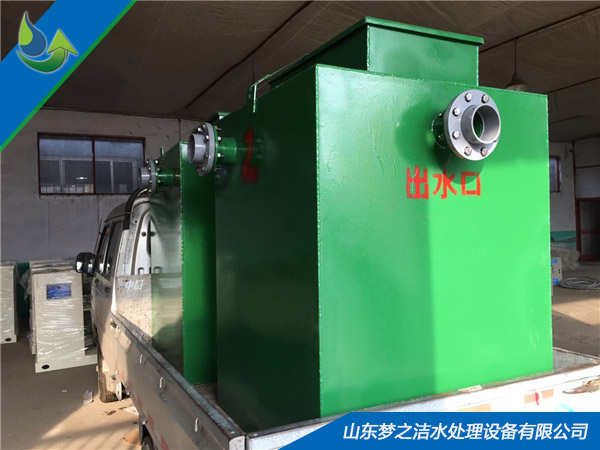 小型茄子视频色版下载设备