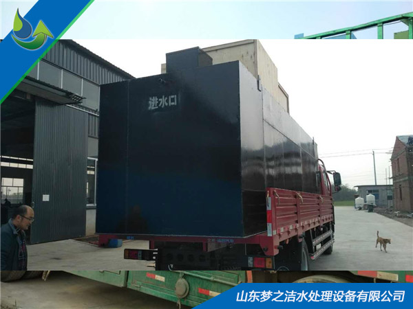 一体化茄子视频色版下载设备