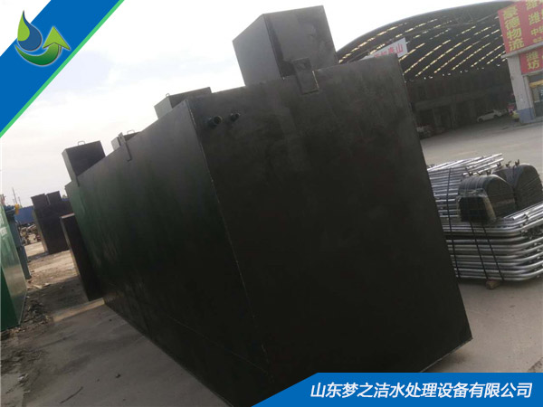 小型一体化茄子视频色版下载设备