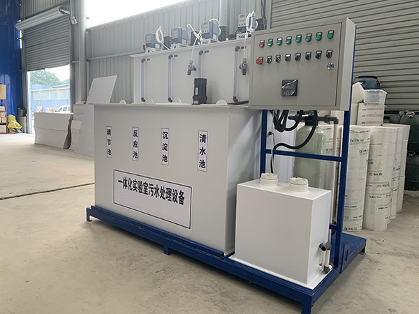 实验室茄子视频色版下载设备