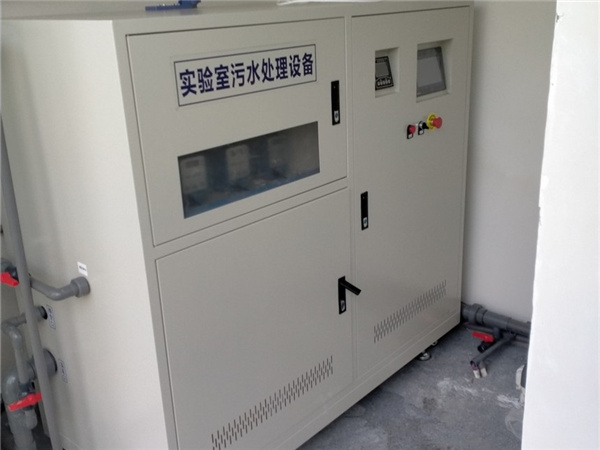 实验室茄子视频色版下载设备 实验室茄子视频色版下载设备