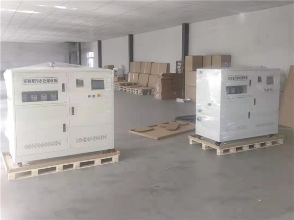 实验室茄子视频色版下载设备 实验室茄子视频色版下载设备