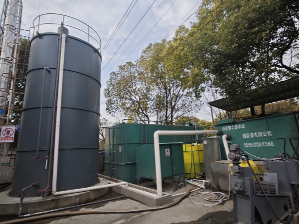 渗滤液茄子视频色版下载设备