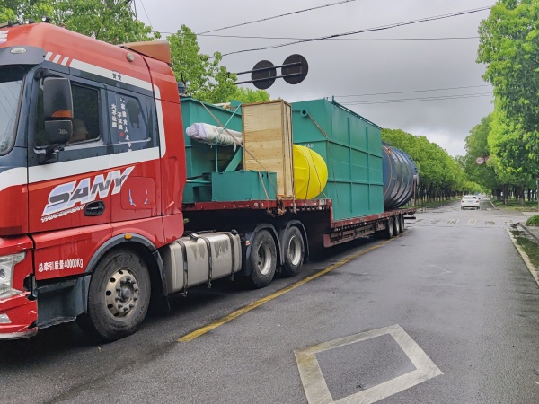 渗滤液茄子视频色版下载设备