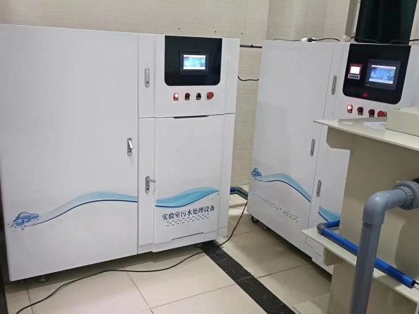 海南实验室茄子视频色版下载设备